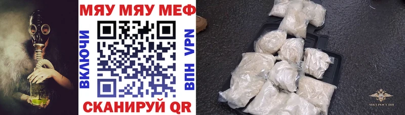 Купить наркотики сайты Тогучин Cocaine  Галлюциногенные грибы  ГЕРОИН  Конопля 