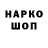 Первитин пудра Maff Aker