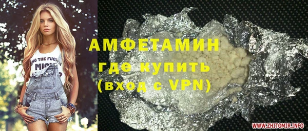 крисы Алексеевка
