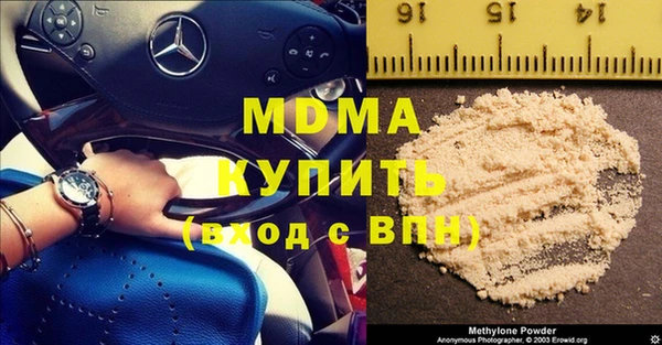 крисы Алексеевка