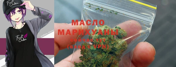 мефедрон Алзамай