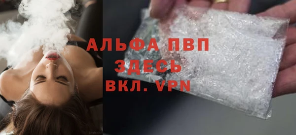 крисы Алексеевка