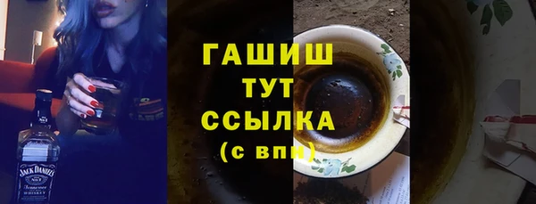 крисы Алексеевка