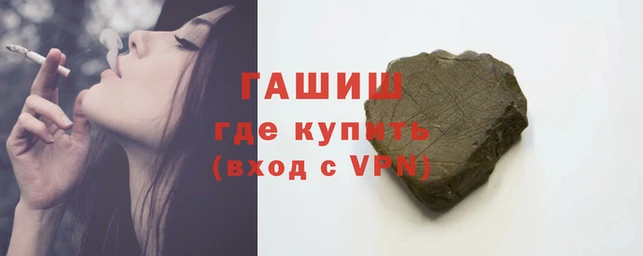 наркотики Нягань
