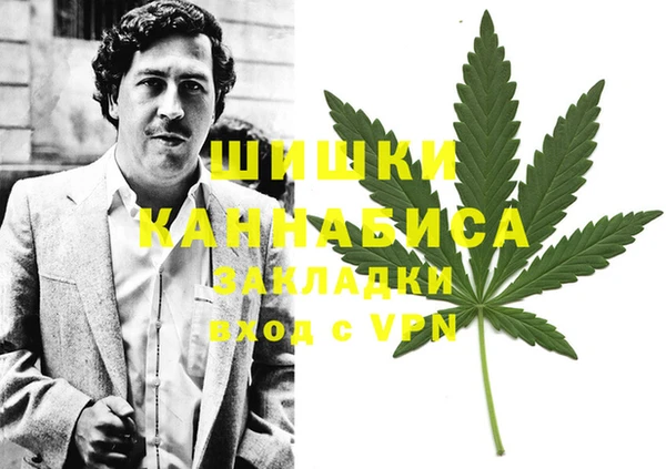 мефедрон Алзамай