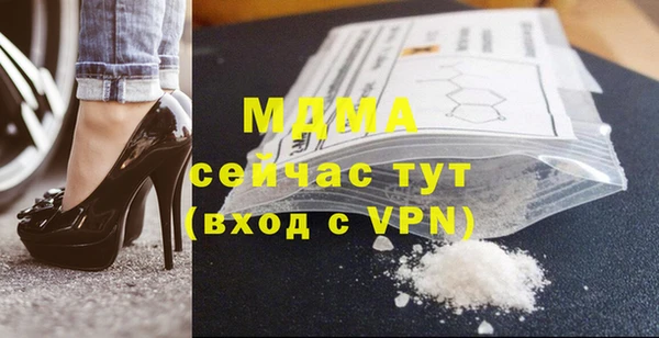 крисы Алексеевка