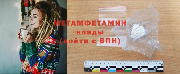 наркотики Нягань