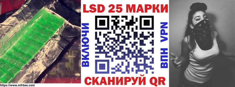 omg онион  Тогучин  Лсд 25 экстази кислота 