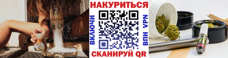 Бошки Шишки индика  Тогучин 